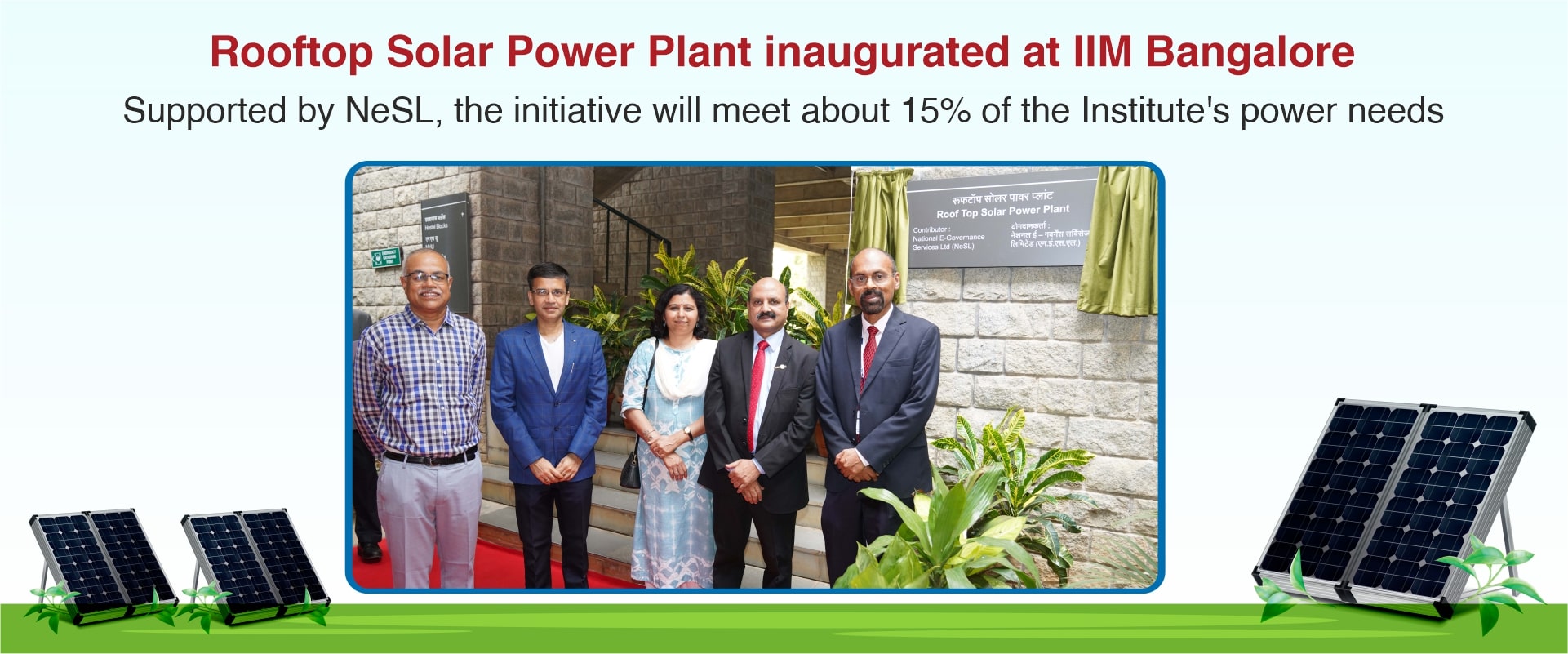 Rooftop Solar Power Plant inaugurated at IIM Bangalore